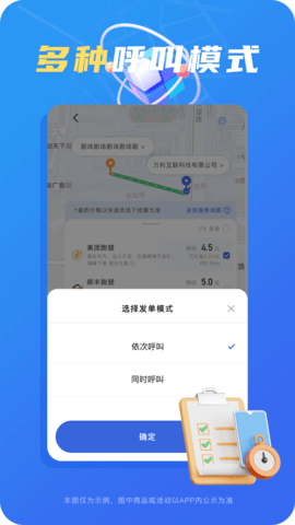 ��ʡǮ�ۺ����Ƚ�ͼ4