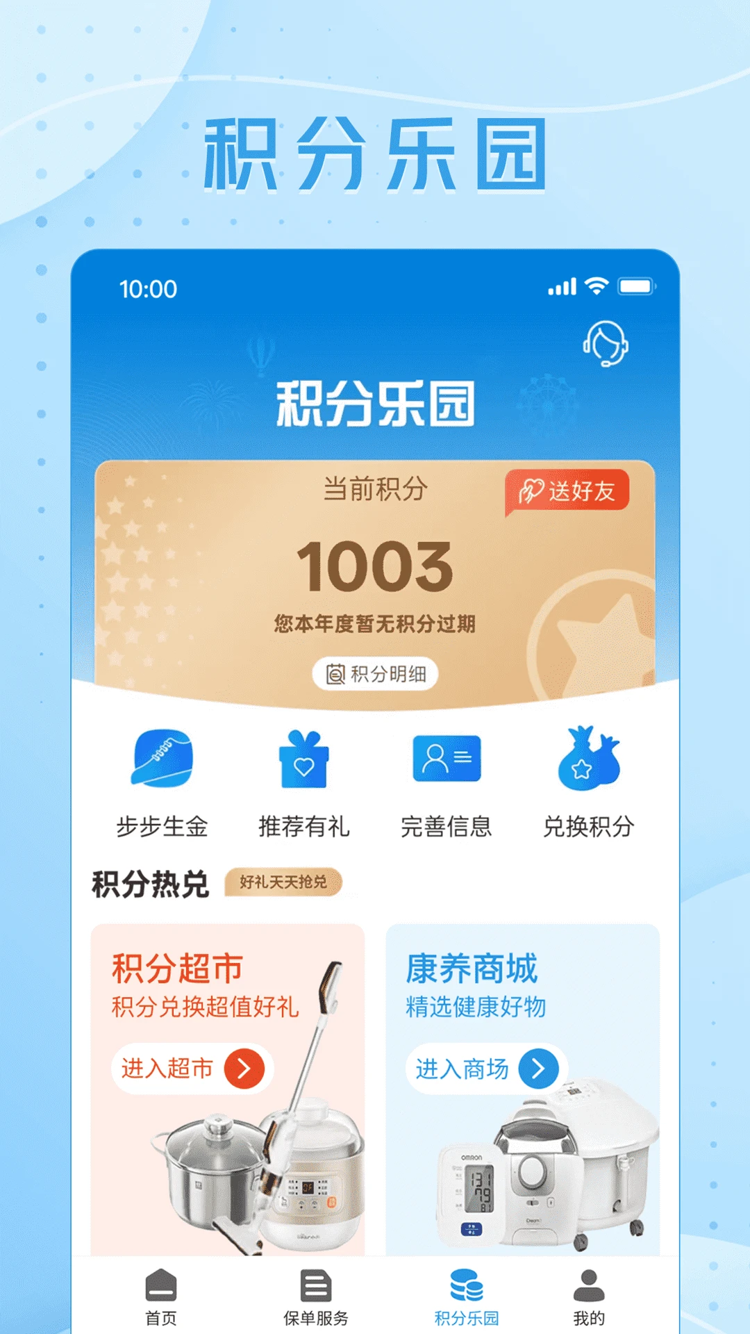 ��������8.3.7 �����������ֽ�ͼ3