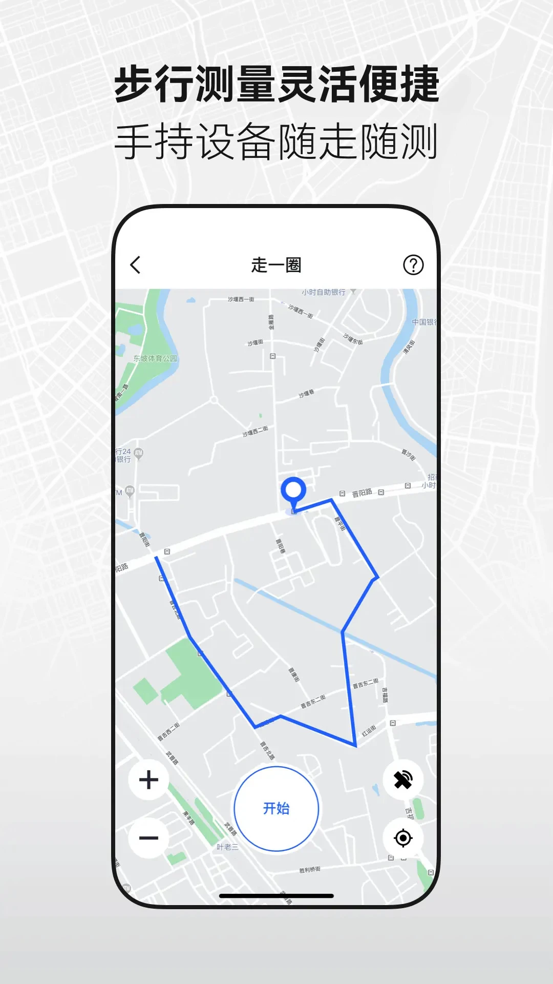 �ֻ�ȫ�ܲ�Ķ��1.0.7 2026ũ��������ͼ2