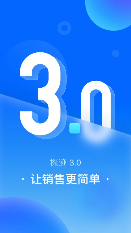 ̽��3.22.4 2026�����ؿͰ��ͼ4