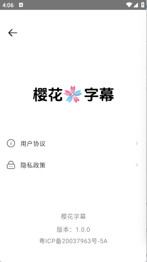ӣ����Ļ ��׿�� �Զ�ʶ����Ļ ���������ͼ