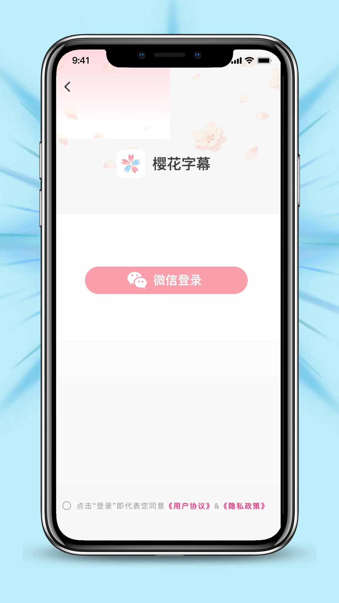 ӣ����Ļ3.3.5 2026�������ɰ��ͼ4