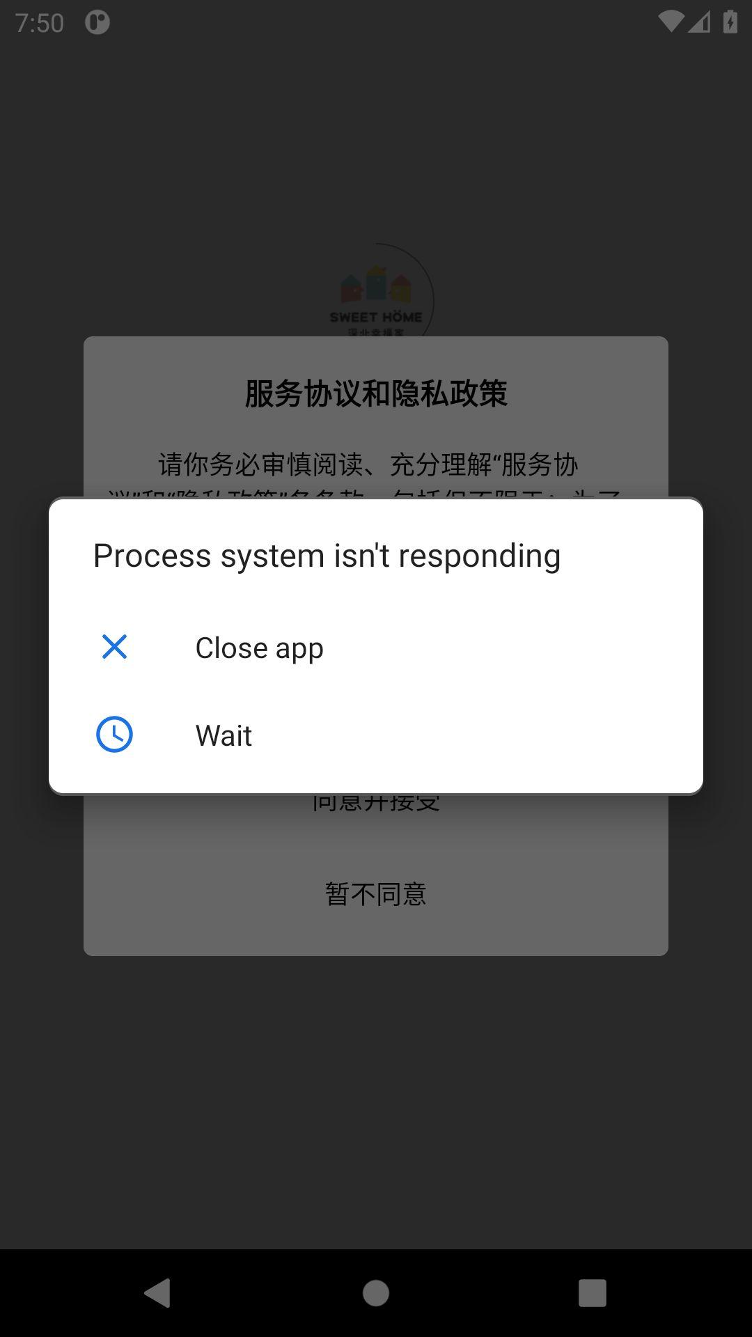 ��ҵ�Ҹ���1.7.9 2026����������ͼ0