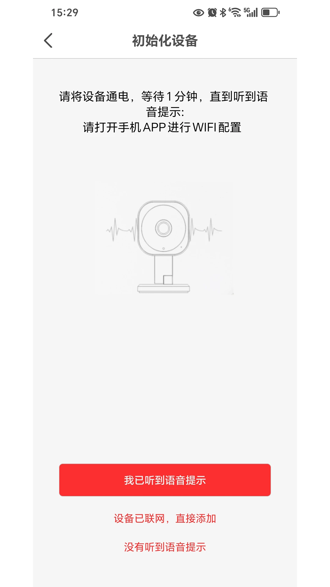 glofine7��׿Ӧ��1.0.2��׿��2026���°��ͼ0