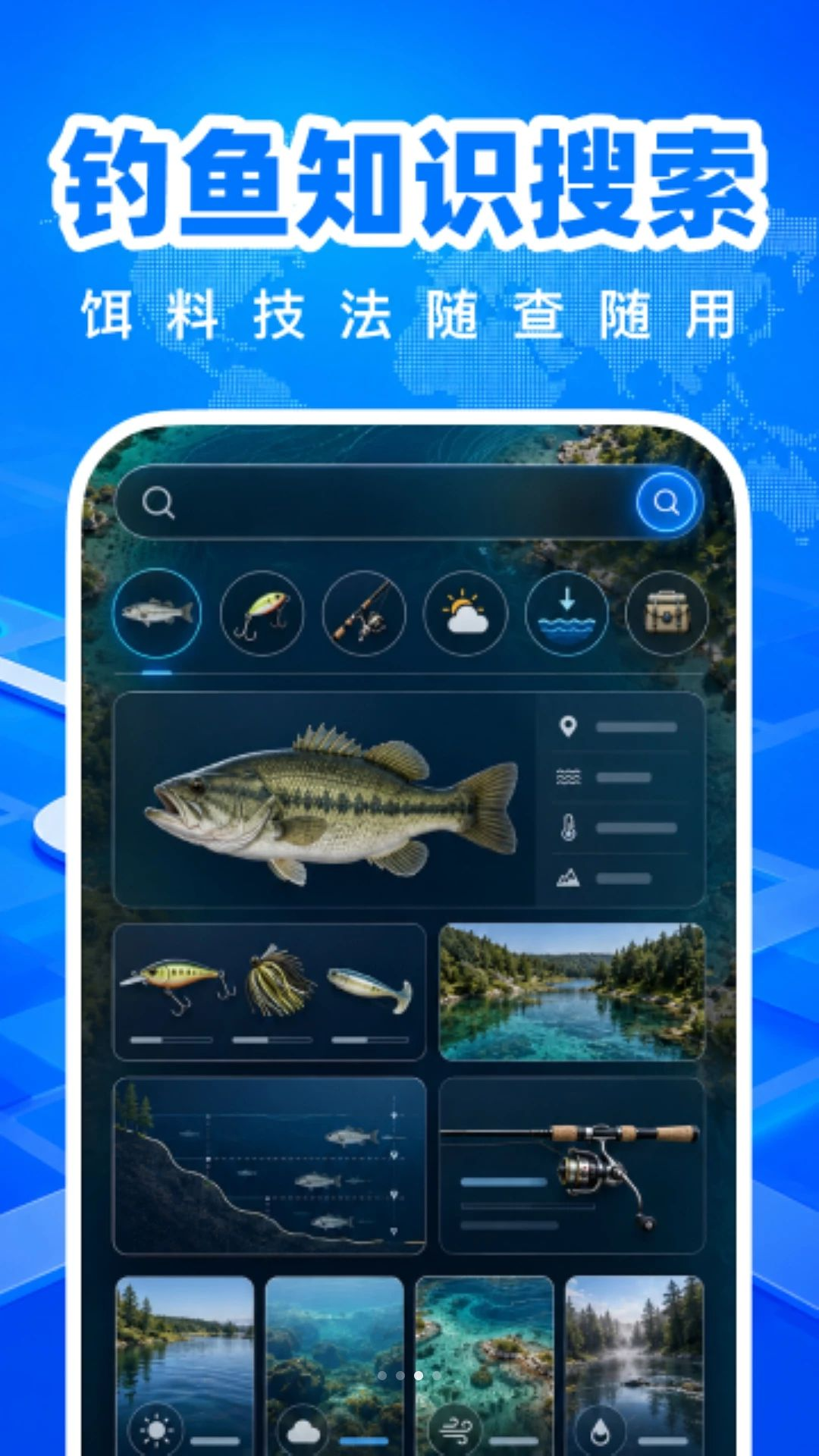 ���ȫ��5G��ͼ1.0.1 2026ʵ���������ͼ1
