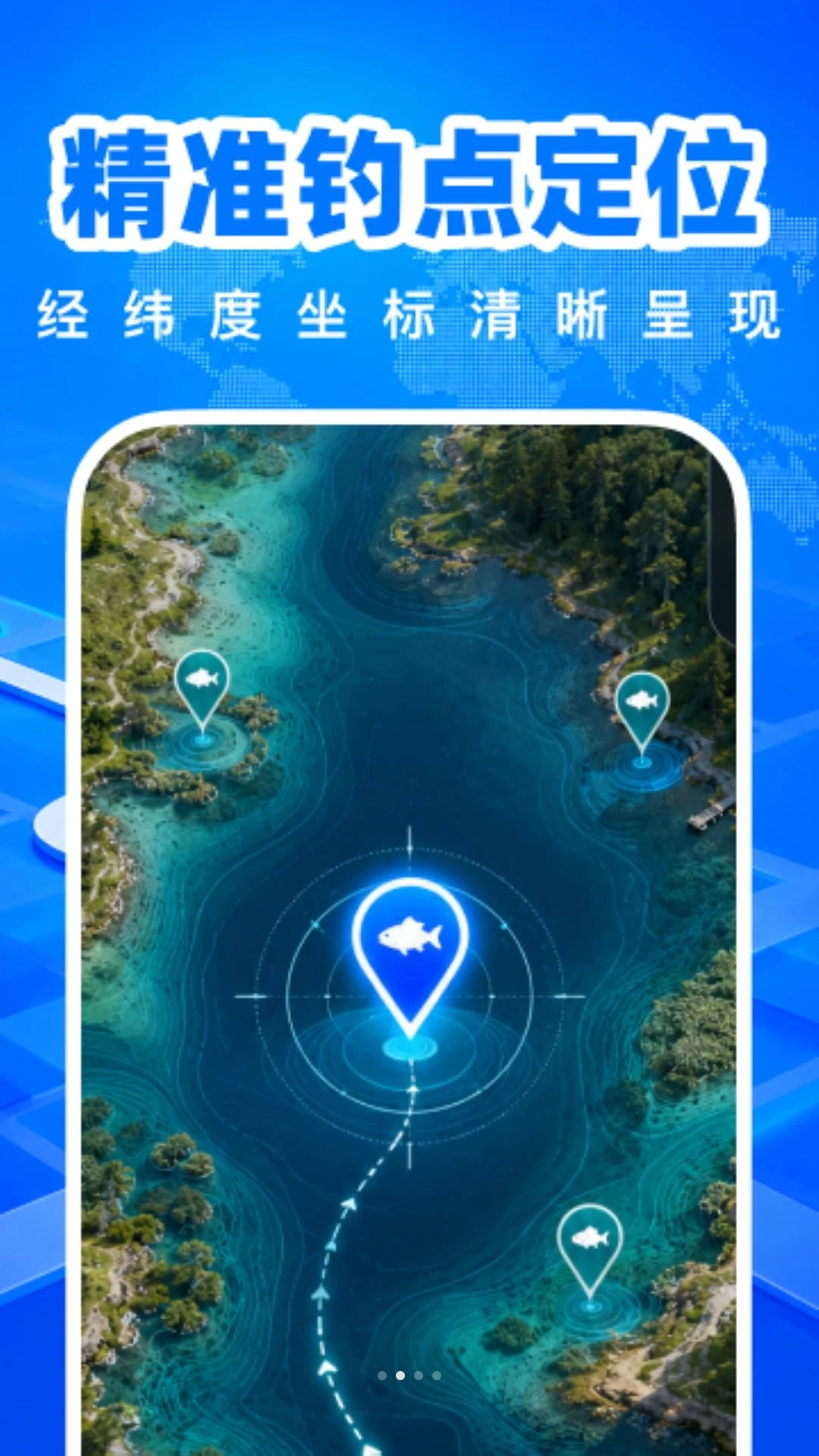 ���ȫ��5G��ͼ1.0.1 2026ʵ���������ͼ2