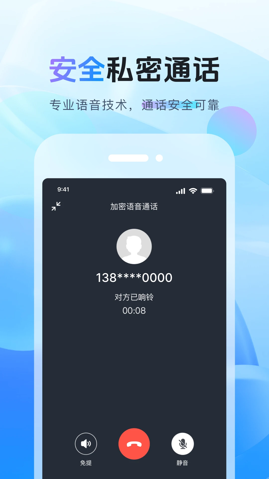 �����v1.16.0 2026��׿�ƶ˹��߽�ͼ4