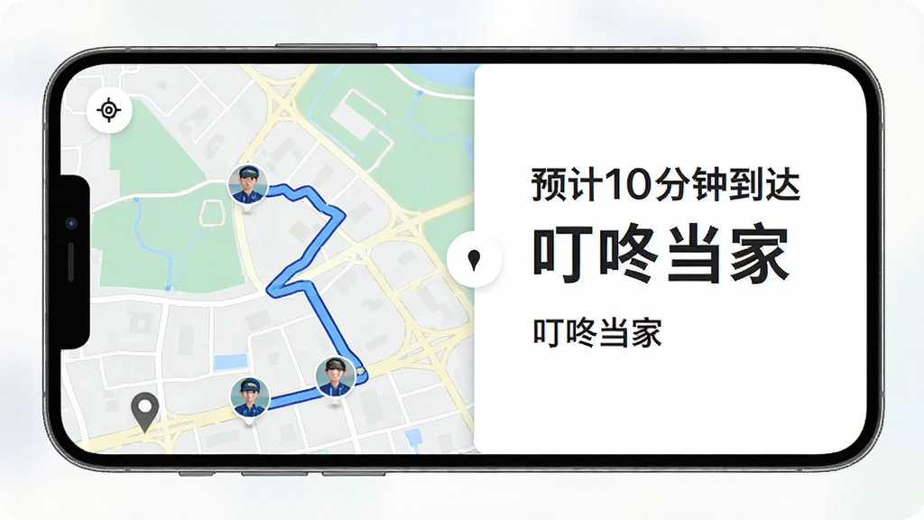 ��������Ϊ�ֻ���Ļչʾ��ͼ�켣�뵹��ʱ���棬����Ϊ��ͼ���ĵ���Ϣ��壬���Ϊ�ִ�UI��Ʒ磬ϸ���ϵ�ͼ���з�����Աͷ���ƶ��켣���Ա���ʾ
