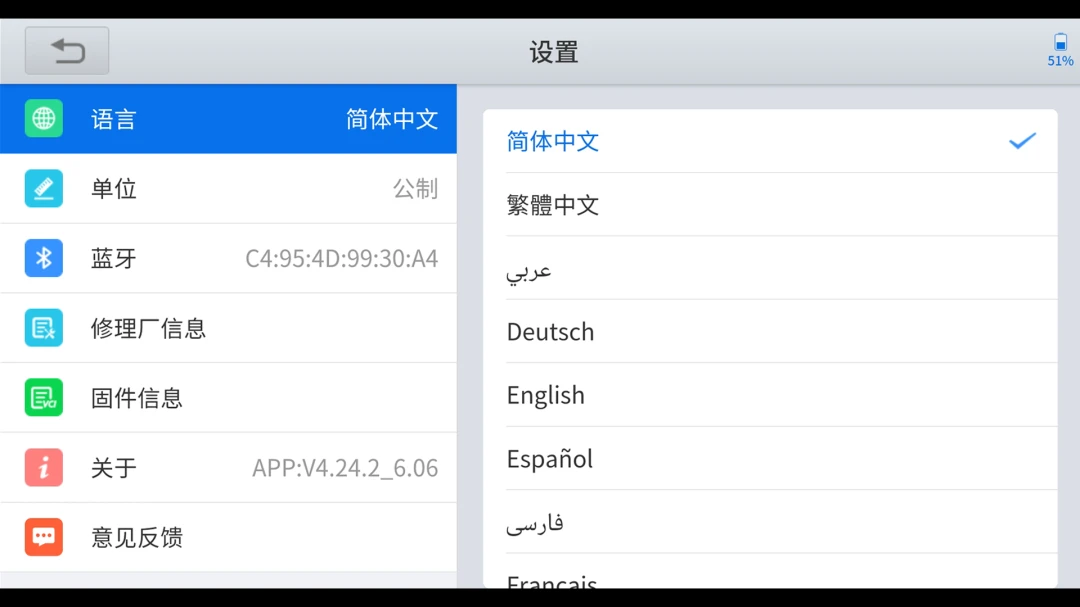 ���4.40.63 2026 ����������ֽ�ͼ0