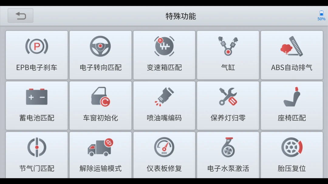 ���4.40.63 2026 ����������ֽ�ͼ2