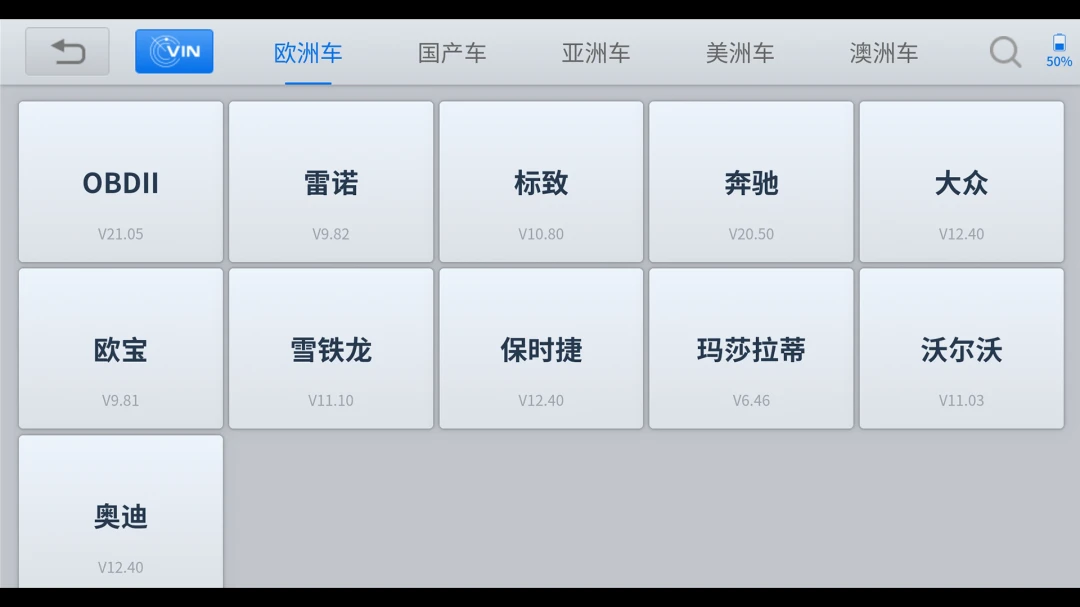 ���4.40.63 2026 ����������ֽ�ͼ3