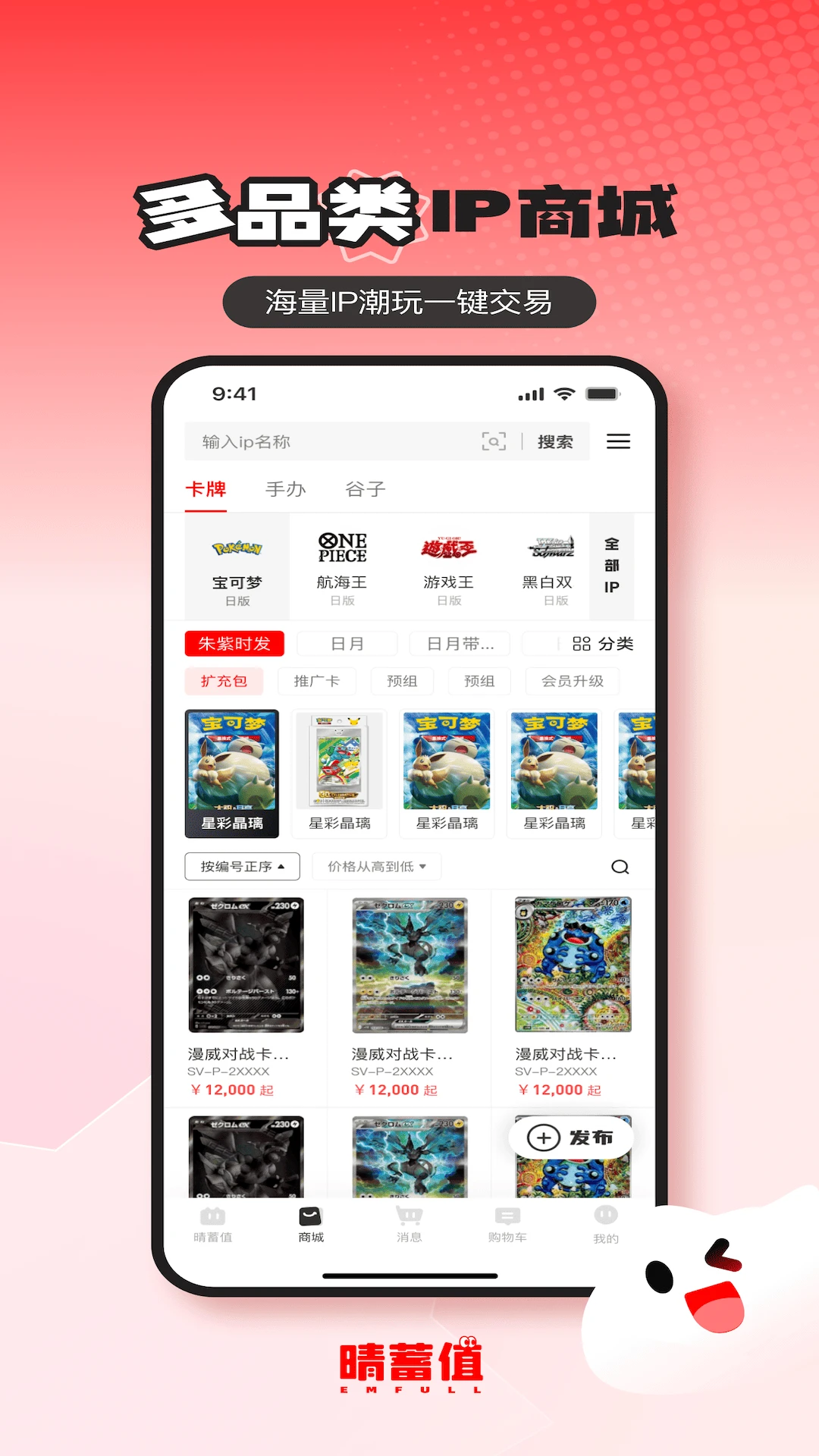 ����ֵ2.0.5 ��������������ͼ2