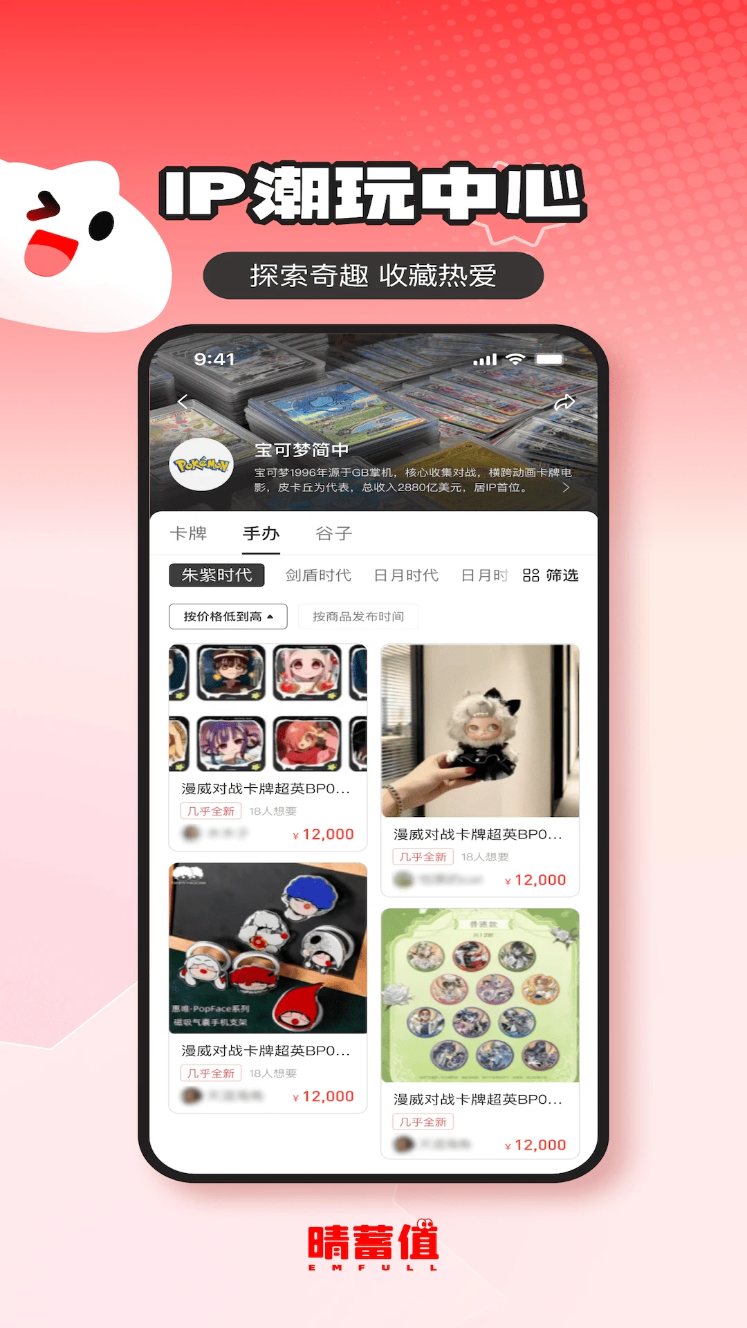 ����ֵ2.0.5 ��������������ͼ3