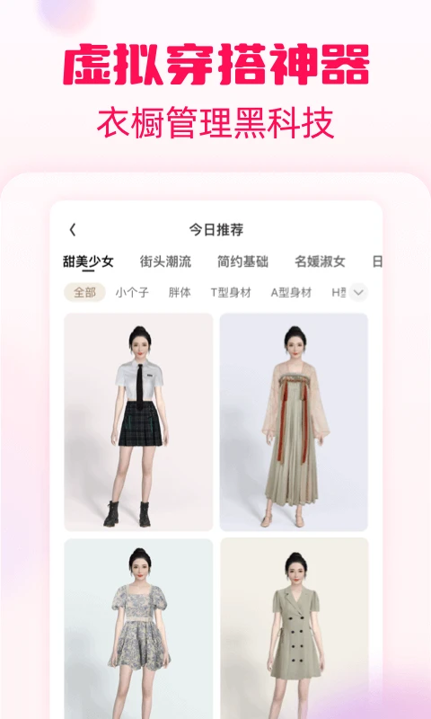 �Է۰�12.89.0 ���ﷵ��ʡǮ��ͼ2