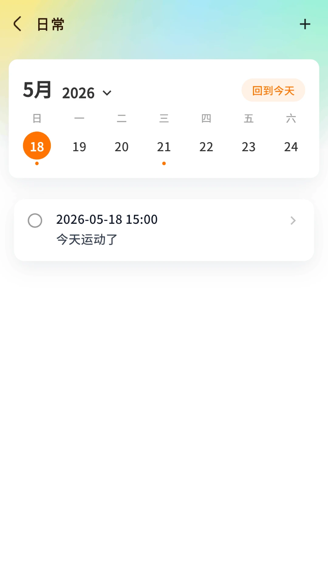 צצ��ʿ3.2.5 ������з����ͼ3
