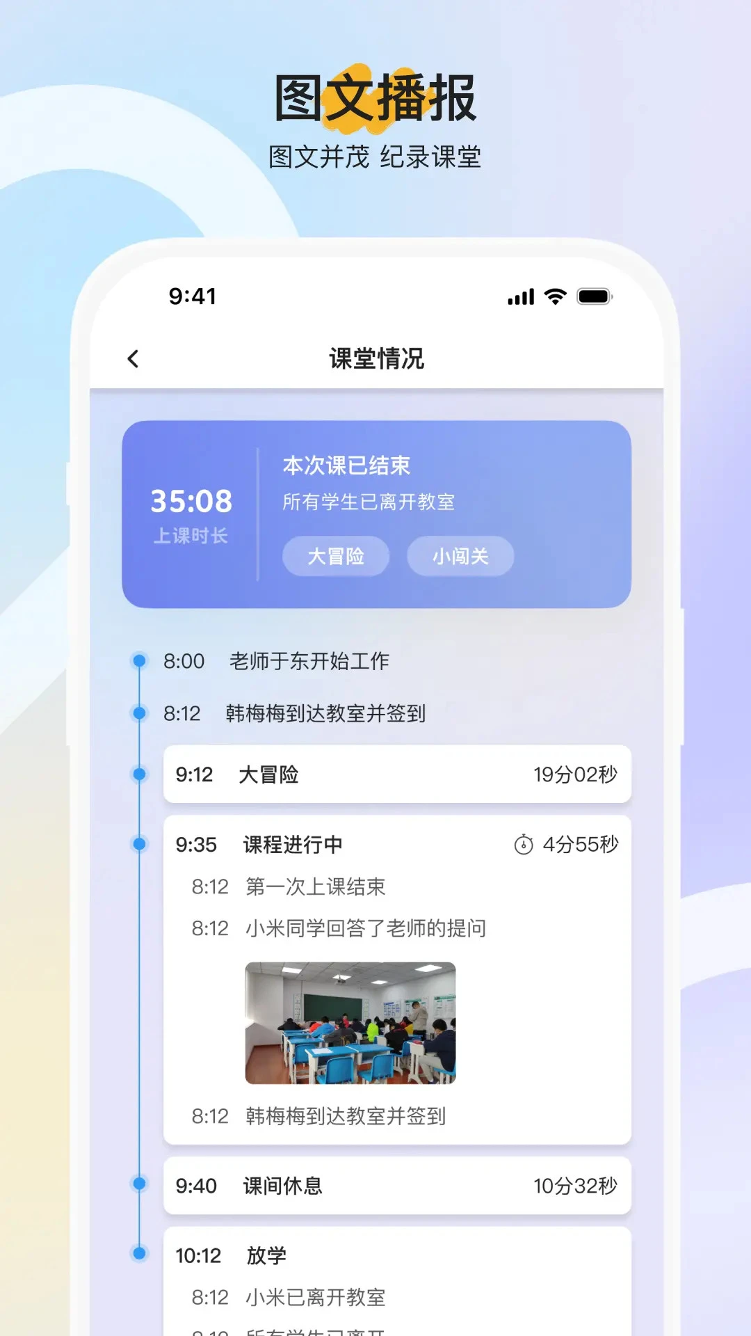 ��ѧ3.10.0 ����ѧϰ���ֽ�ͼ0