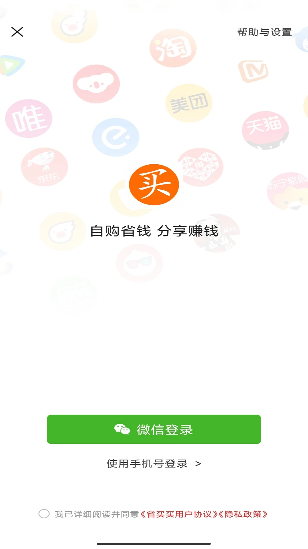 ʡ�����ͼ4