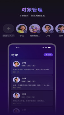 LIAO��ʦ ��׿�� ��������
