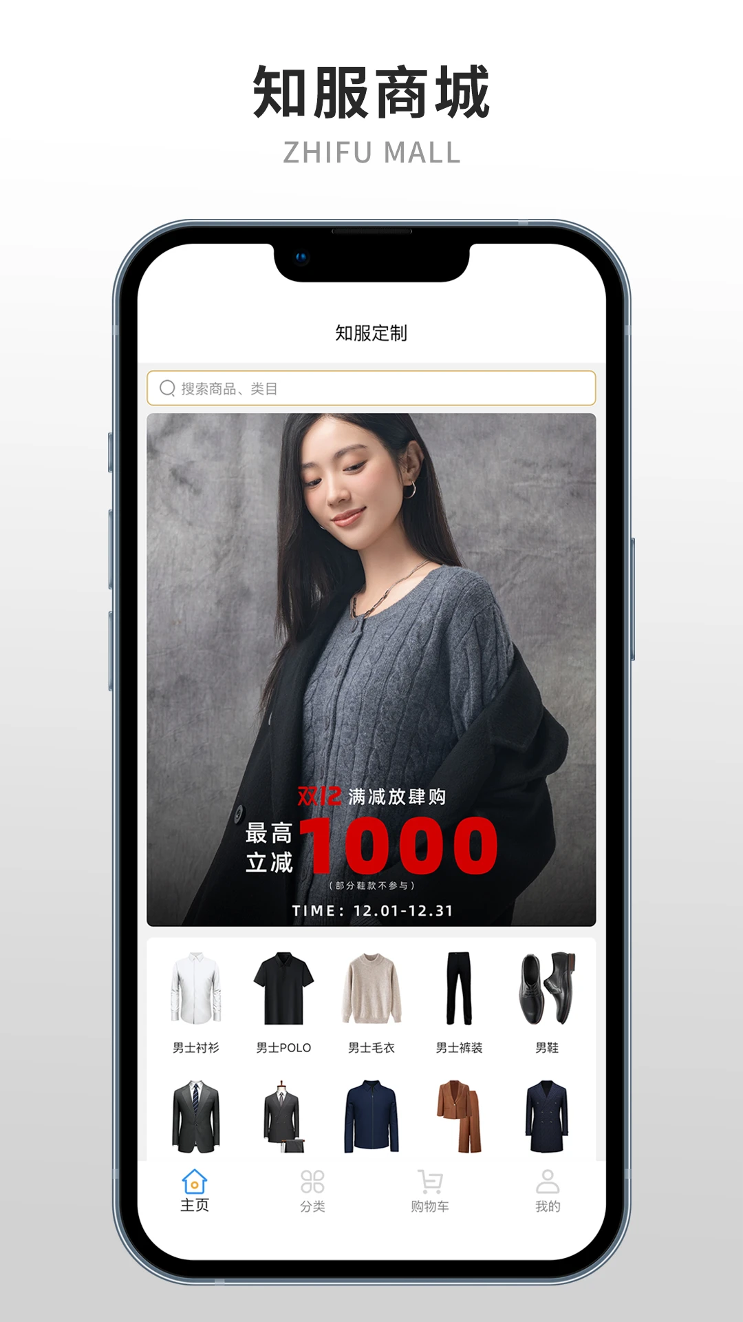 ֪������1.26.0 2026��װ���Ʒ�����ͼ0