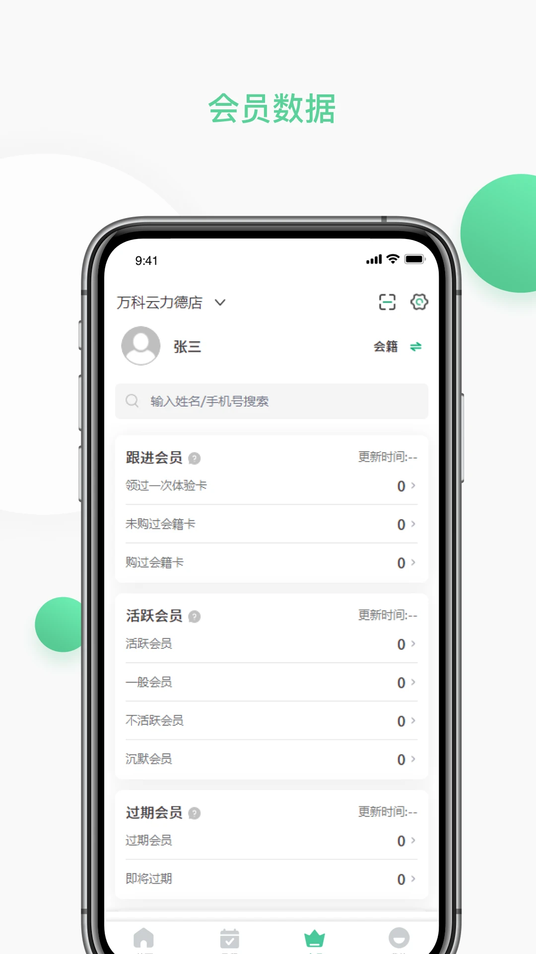 һ���ļ������˽�ͼ2