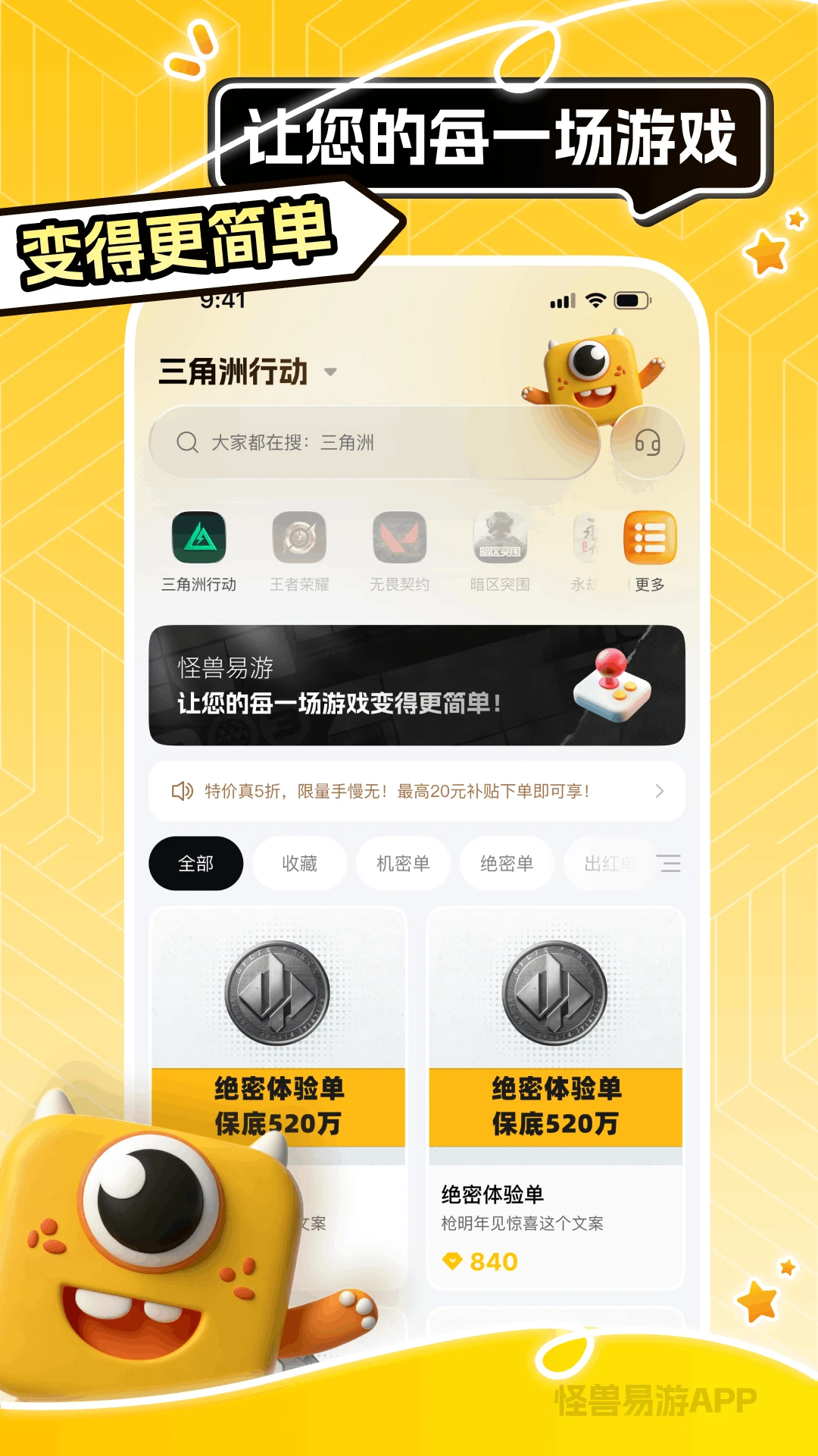 ��������1.1.6 2026��׿���ν���ƽ̨��ͼ0
