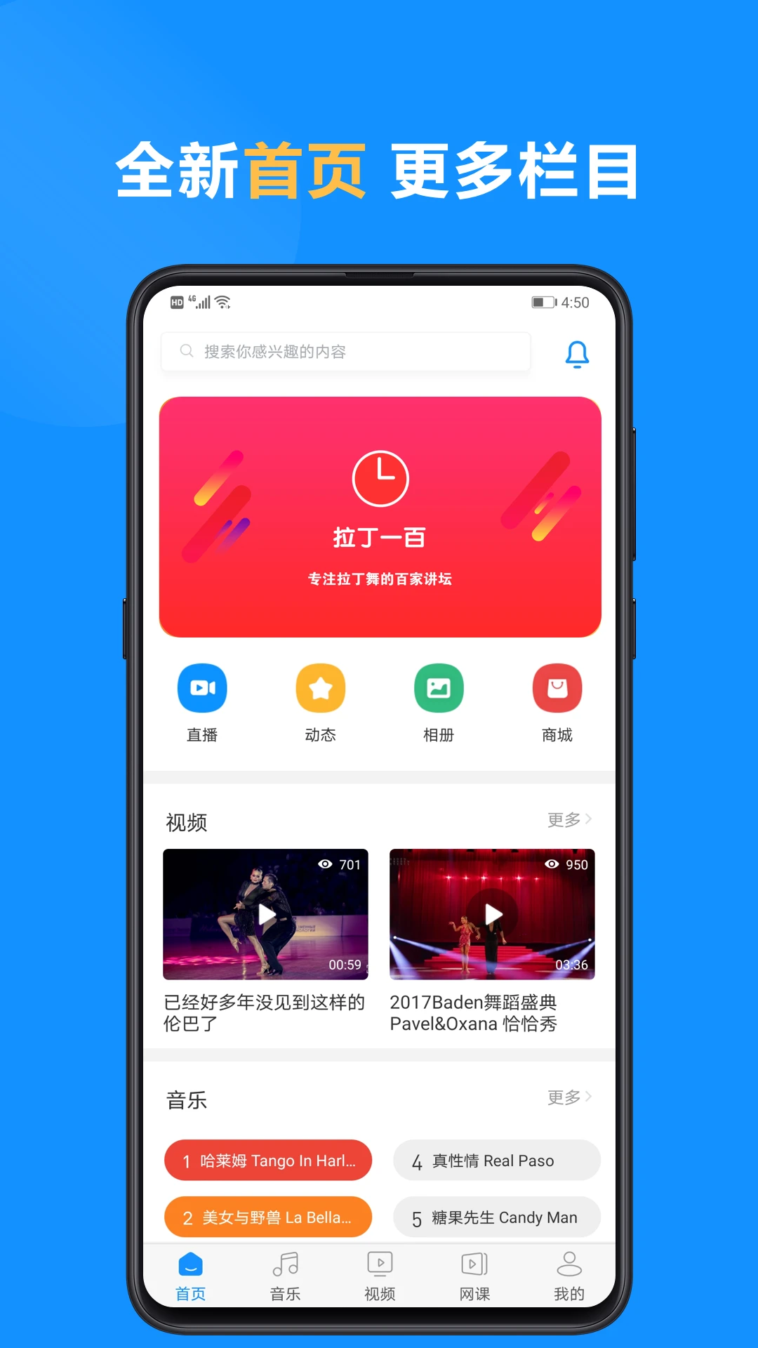 ����һ��7.8 2026 �������ѧ��Ƶ��ͼ2