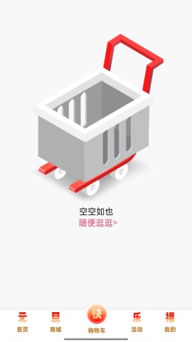����Ӯ ��׿�� ���ܽ���