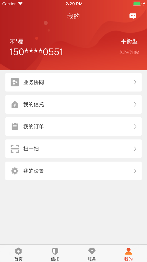 �������д��ұ� ��׿�� �������й��������ͼ