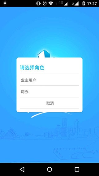 �Ϻ���ҵ����1.1.44 2026 ����������ͼ4