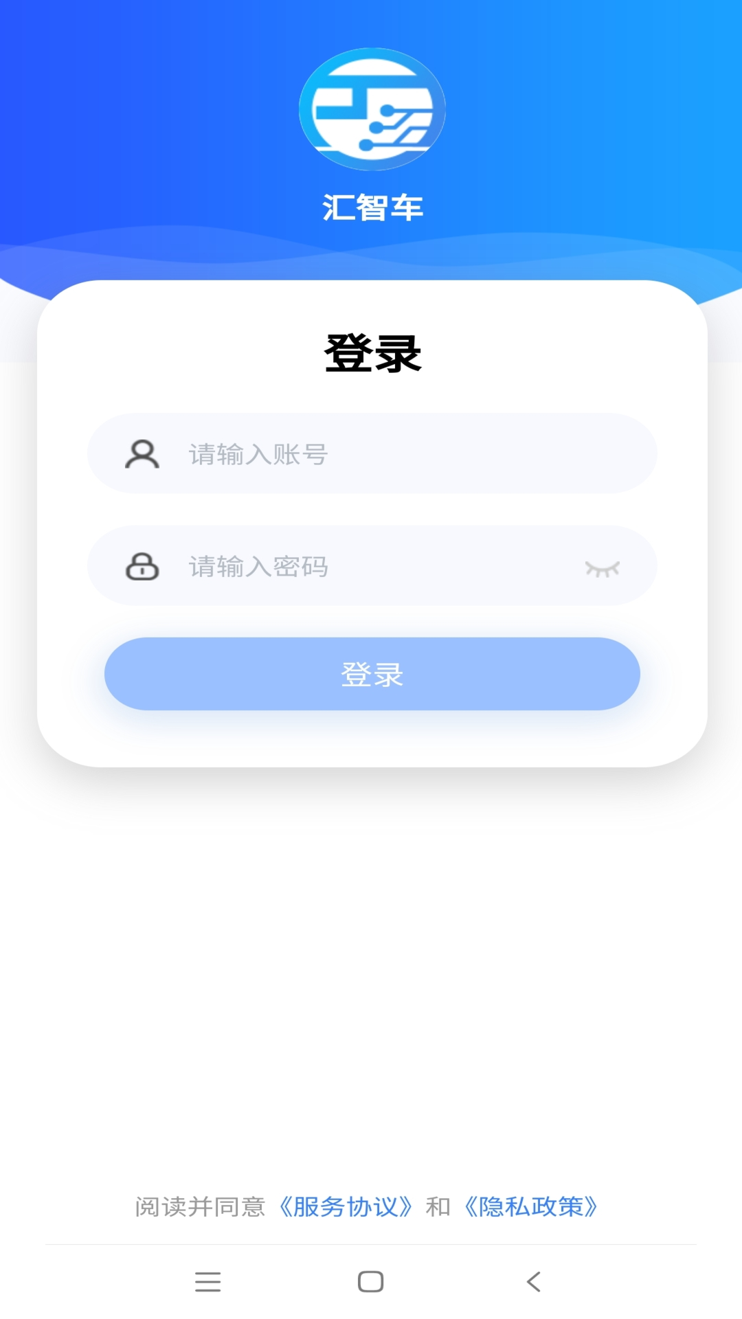 ���ǳ�3.1.5 2026�����������ֽ�ͼ2