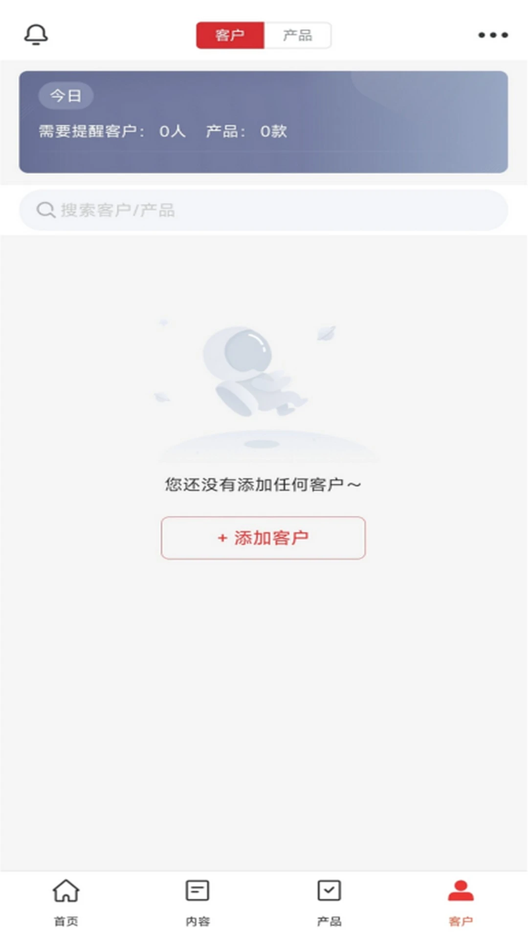 Beta����ʦ7.108 �Ƹ��������ֽ�ͼ3