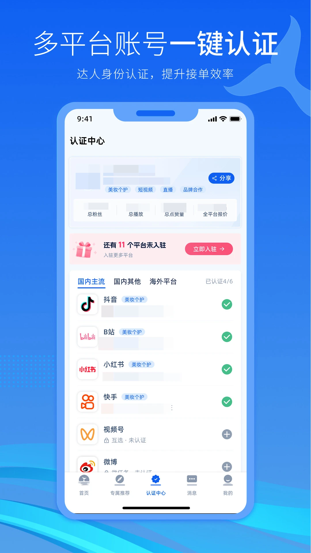 ���º�2.5.6 ȫ���������ͼ0
