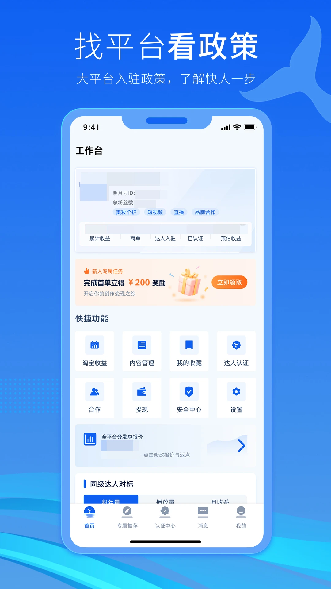 ���º�2.5.6 ȫ���������ͼ3