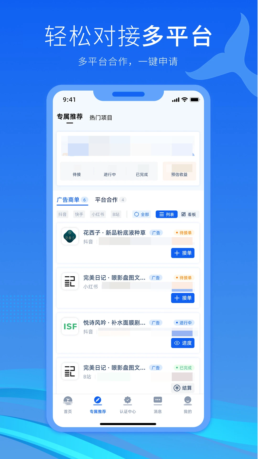 ���º�2.5.6 ȫ���������ͼ4