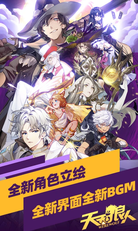 ��������(������������)7.26.1 �����罻������ͼ4