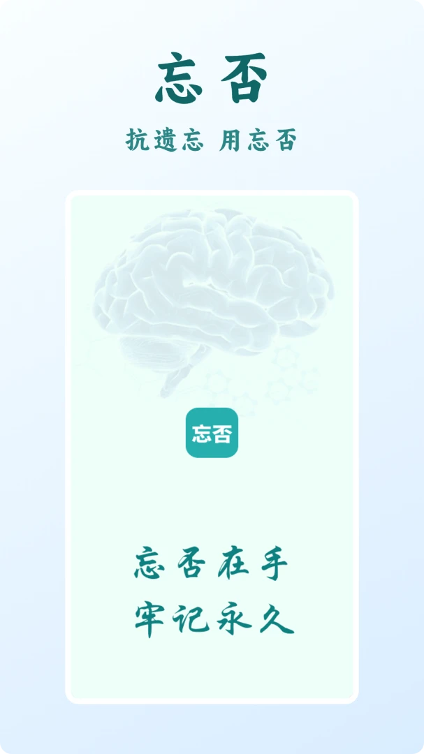 ����1.1.9.1 2026���������������ͼ4