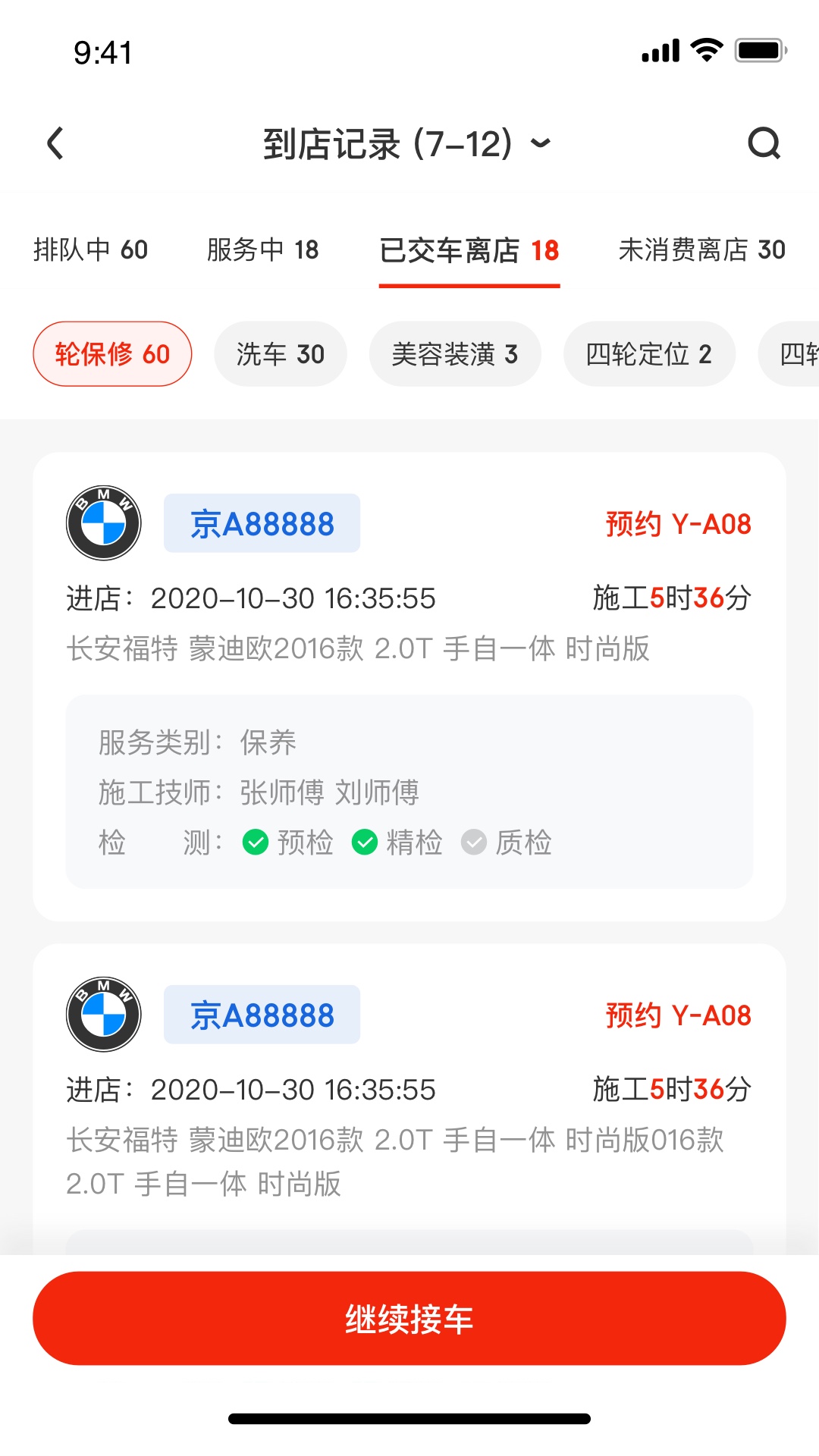 ���������̻� ��׿�� �������̽�ͼ