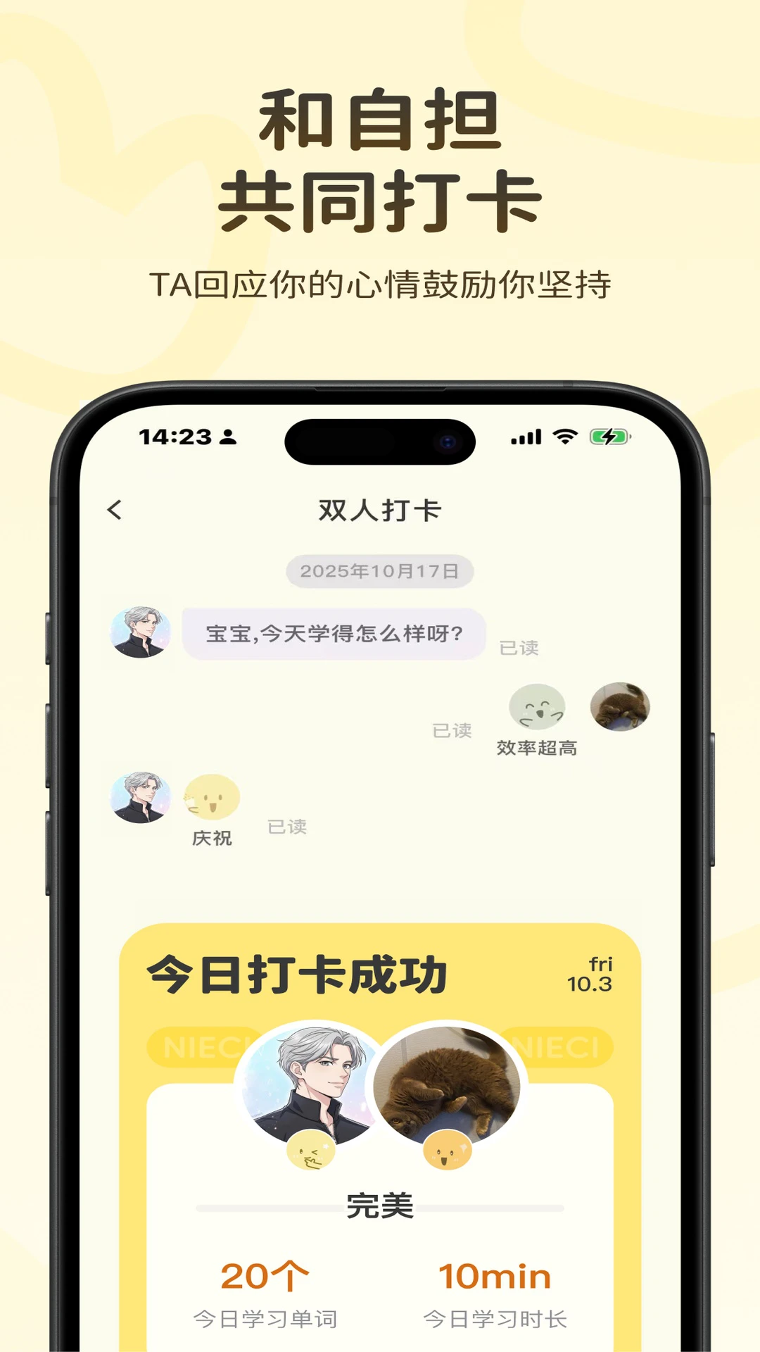���2.7.4 2026Ȥζ�����ʰ��ͼ2