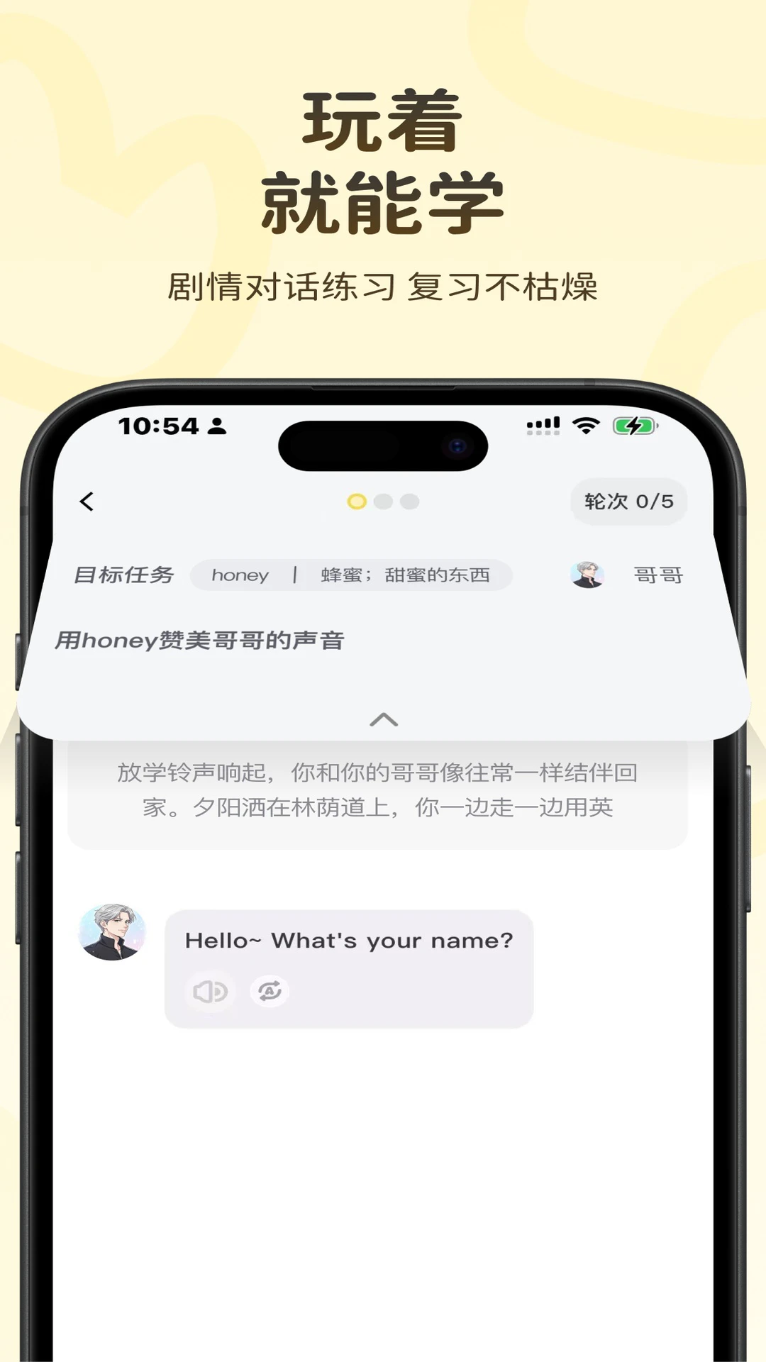 ���2.7.4 2026Ȥζ�����ʰ��ͼ0