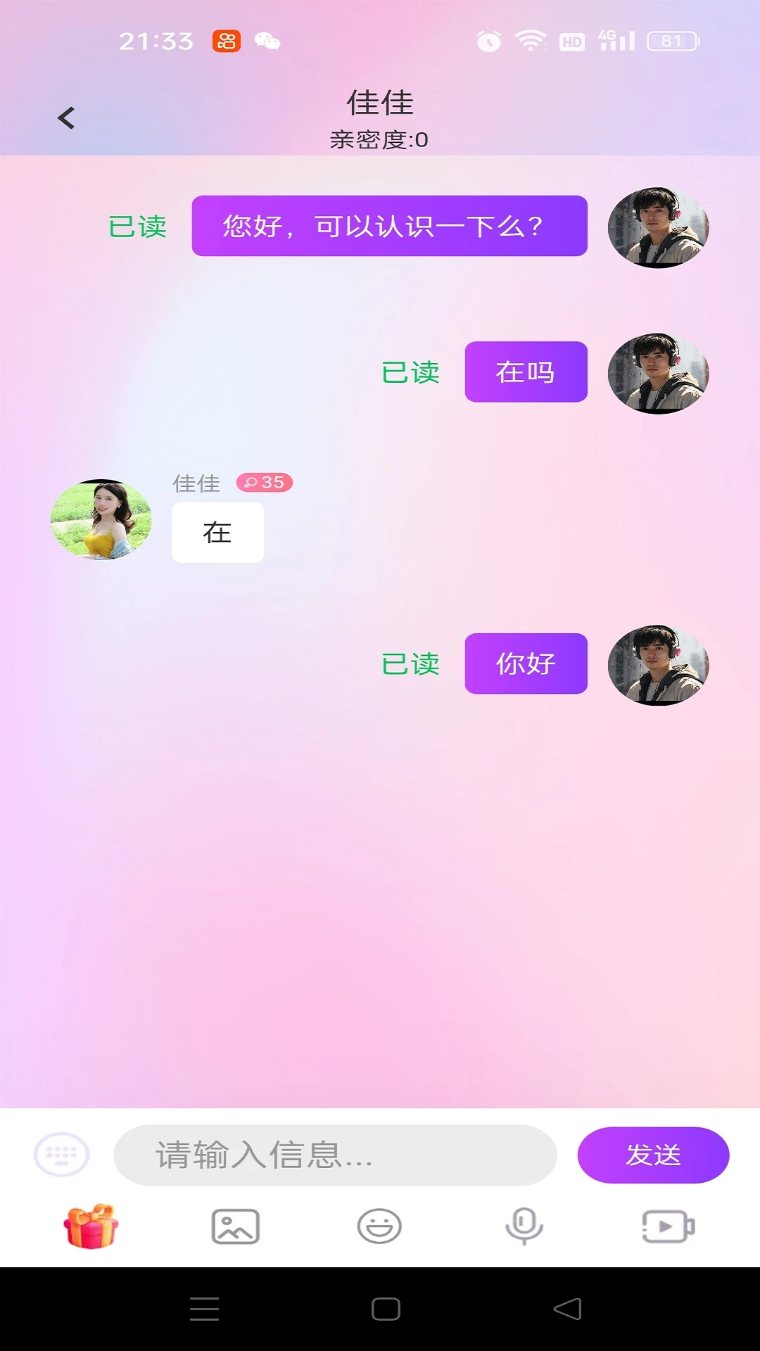 ���ֽ�ͼ0