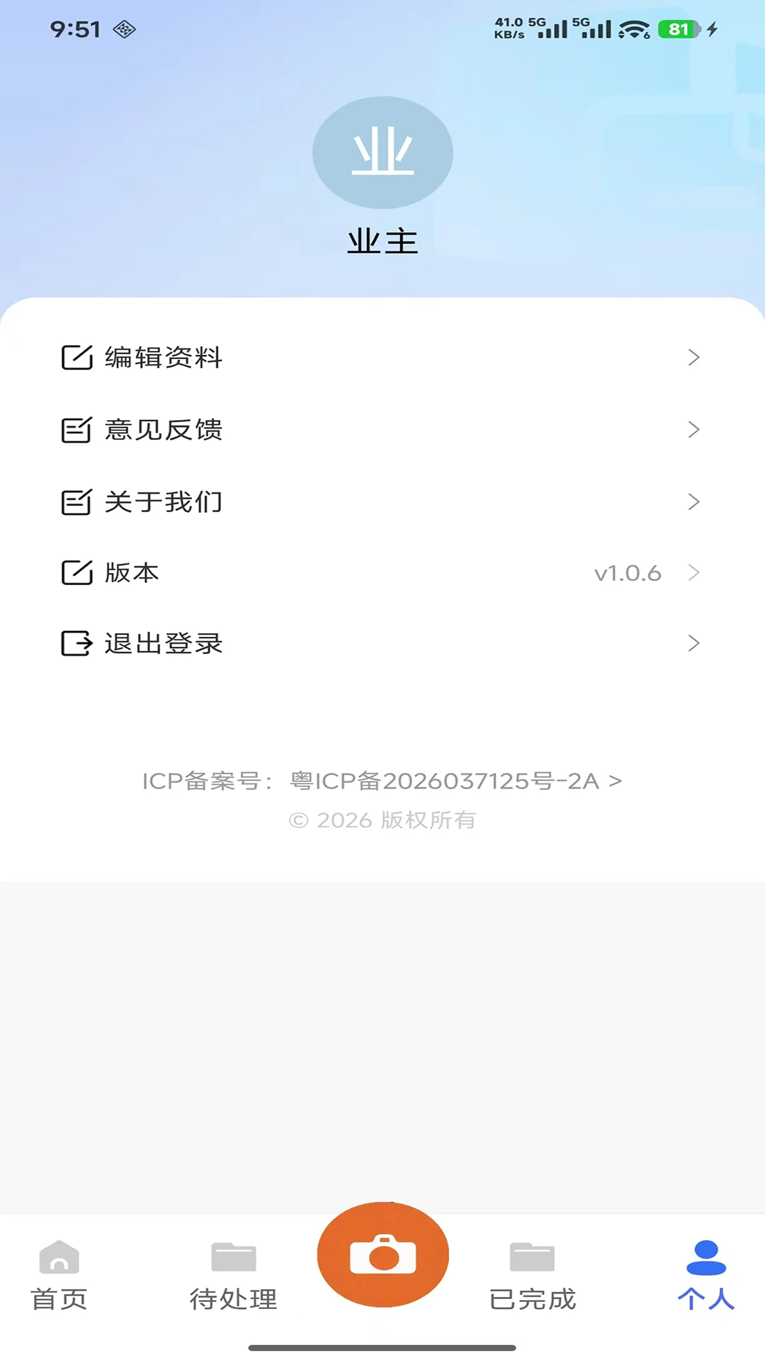 ���ϻ���3.3.3 ����������ͼ1