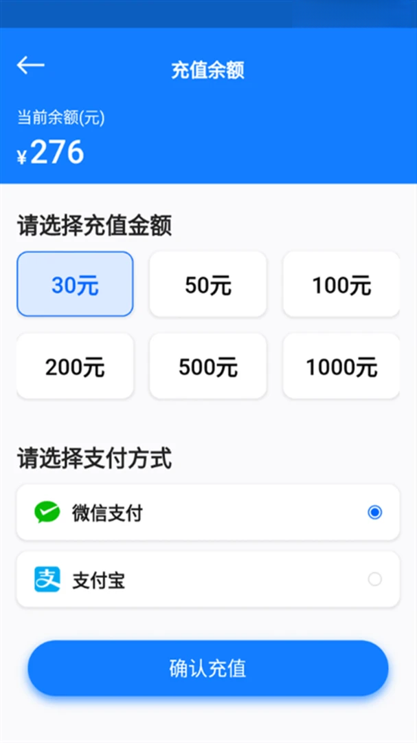 ��������1.0.45 2026���������������ͼ1