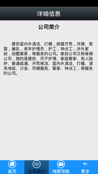 ������2.6.68 2026������ӵ���ͼ4