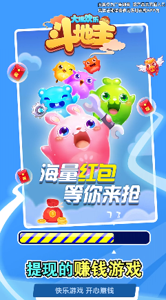 ���ֶ�����8.057.016 �������ƶ�ս��ͼ2