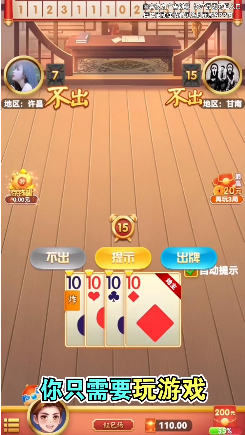 ���ֶ�����8.057.016 �������ƶ�ս��ͼ1