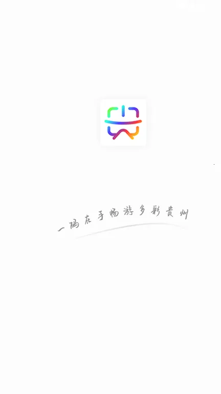 һ���ι���3.10.59 2026���η����ͼ2