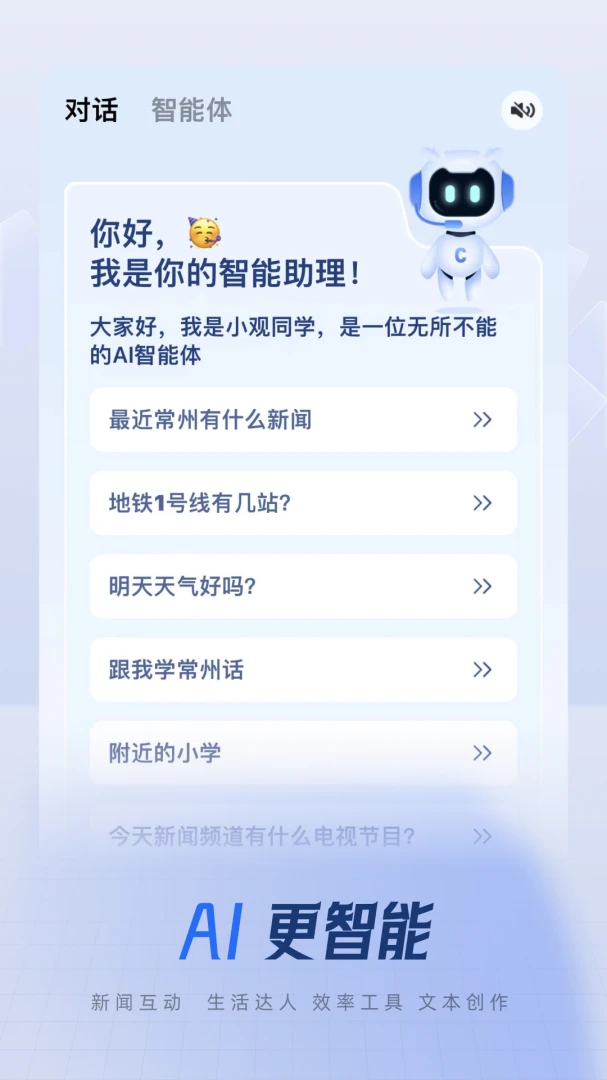 ���۽�ͼ2