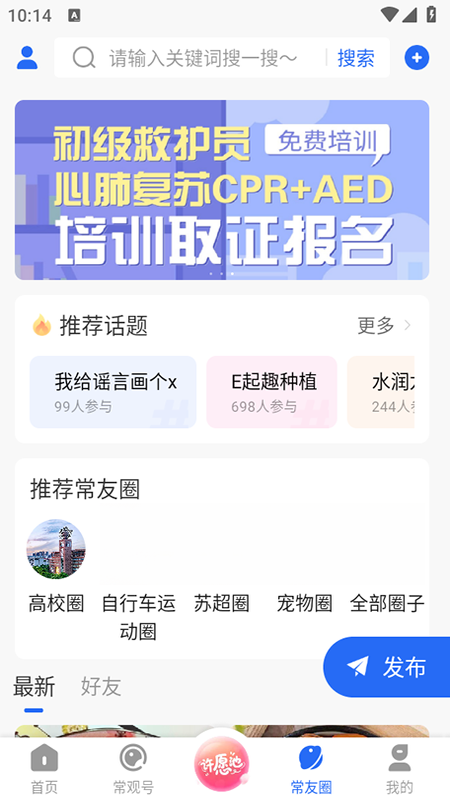 ���۽�ͼ4