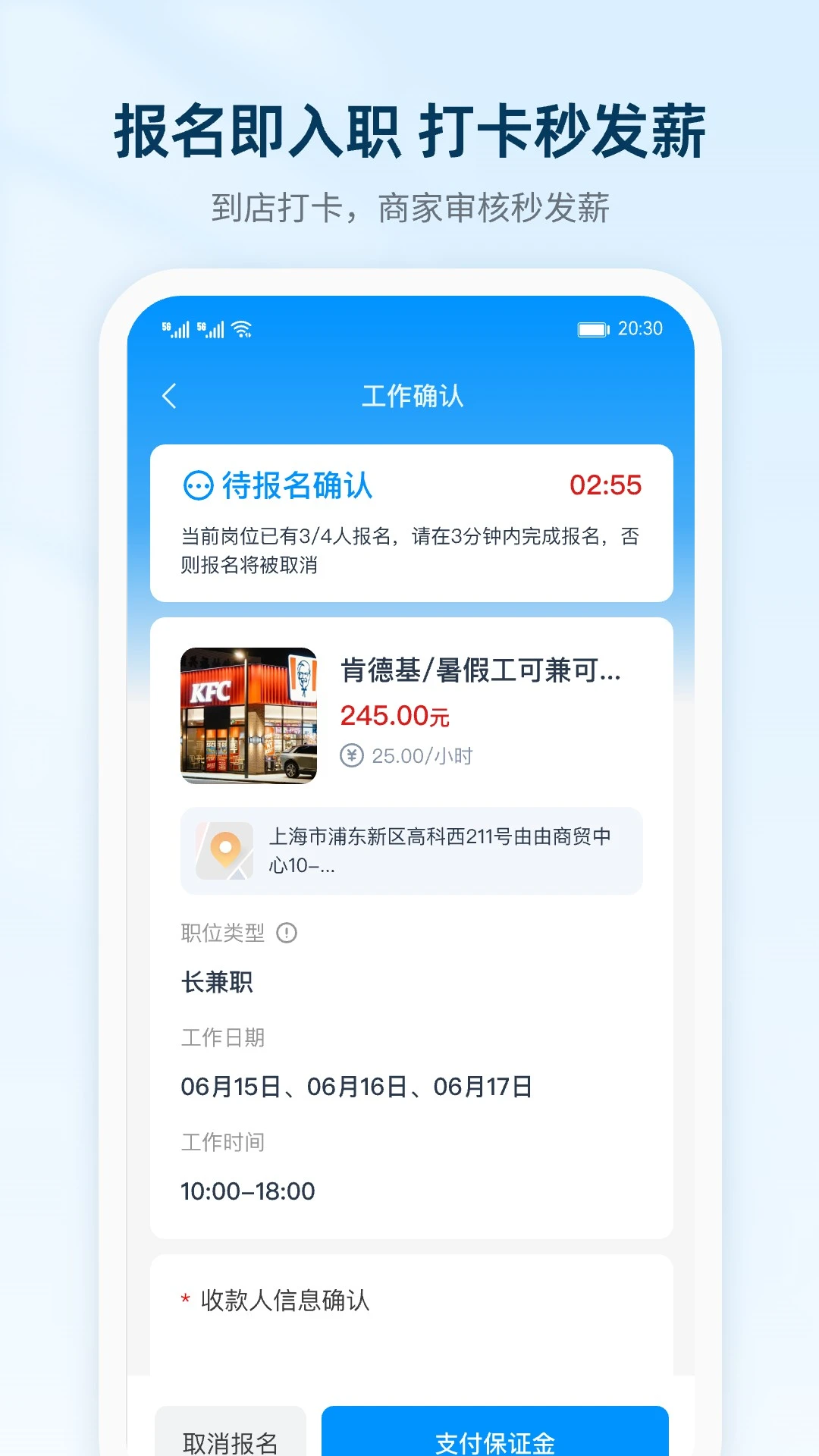 н����1.8.2 н��������ֽ�ͼ1