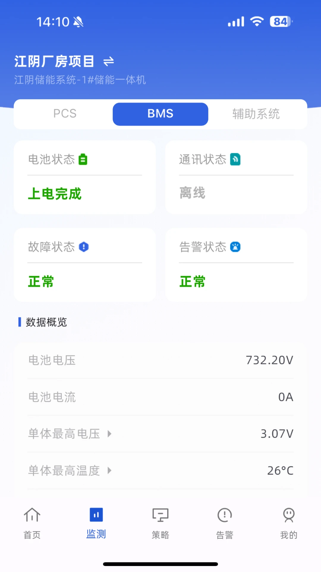 ECO�ܹ��ƽ�ͼ2